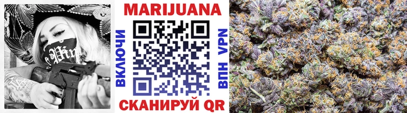 Где можно купить наркотики Сусуман МАРИХУАНА A-PVP Гашиш АМФЕТАМИН Метадон COCAIN