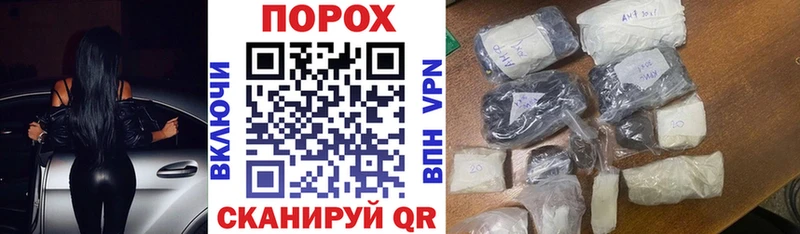 Амфетамин Premium  купить наркотик  Сусуман 