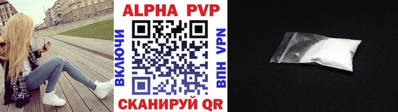 А ПВП СК КРИС продажа наркотиков Сусуман
