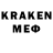 Амфетамин VHQ Emir Medetov