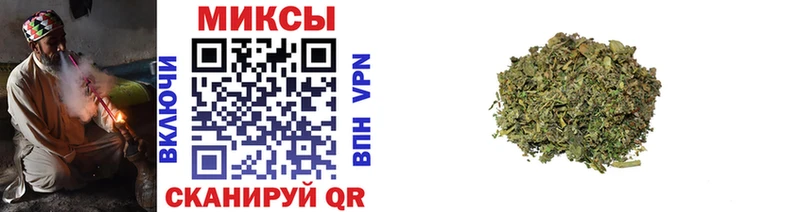 БУТИРАТ GHB  что такое   Сусуман 