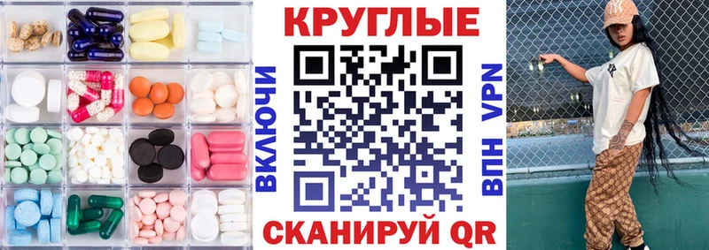 Ecstasy бентли  Сусуман 