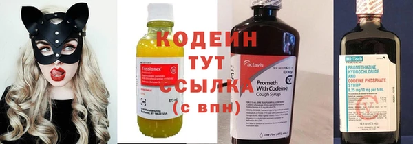 ешки Нязепетровск
