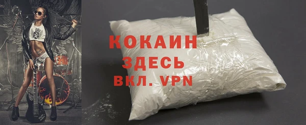 скорость Валдай
