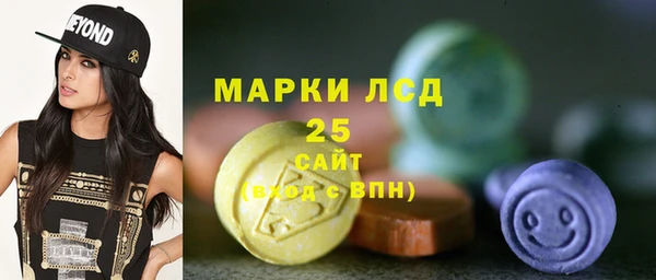 кокаин VHQ Новодвинск