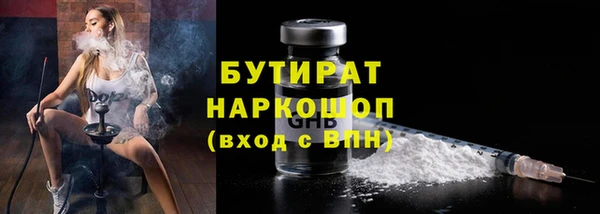 скорость Валдай
