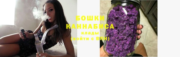 герыч Няндома