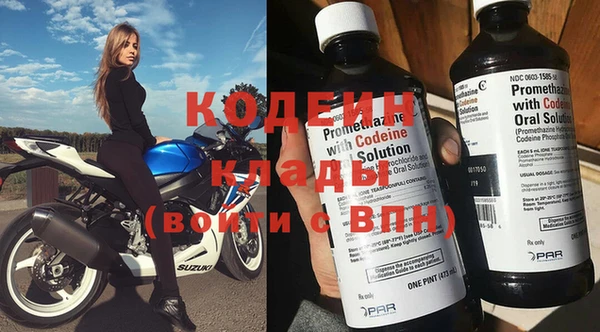 ешки Нязепетровск