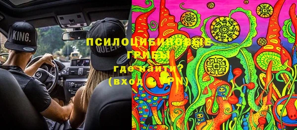 мефедрон мука Нягань