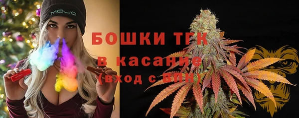 ешки Нязепетровск