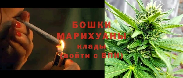ешки Нязепетровск