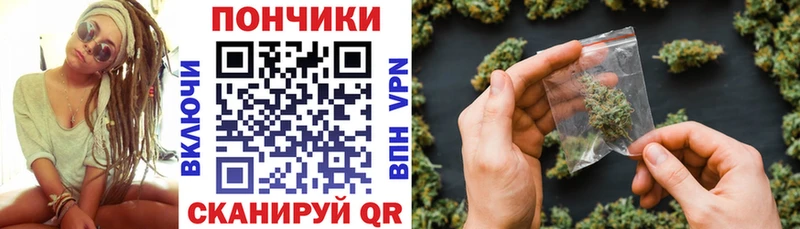 хочу   Сусуман  Канабис THC 21% 